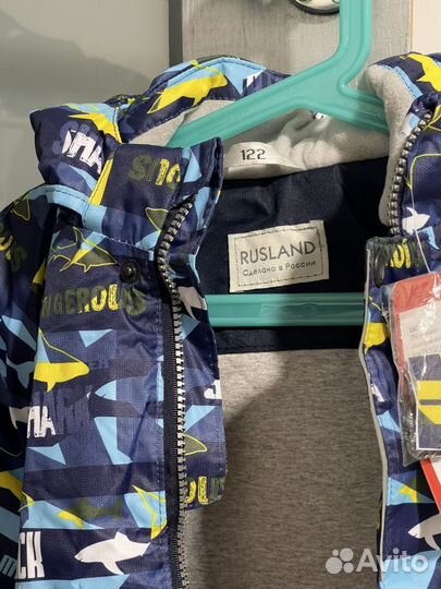 Куртка для мальчика
