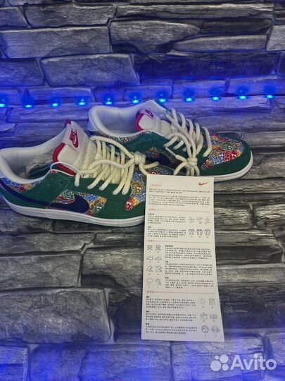 Кроссовки Nike dunk low