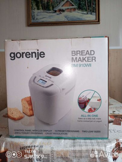 Хлебопечка