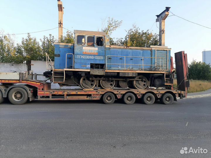 Услуги трала, Перевозка негабаритных грузов