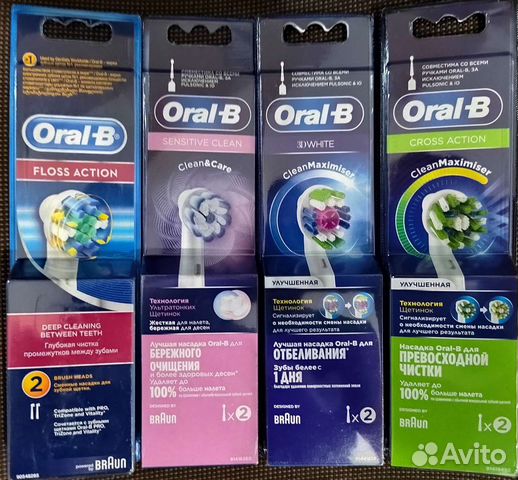 Оригинальные насадки для электрощеток Oral-B Braun