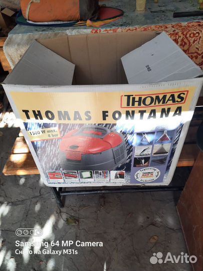 Моющий пылесос