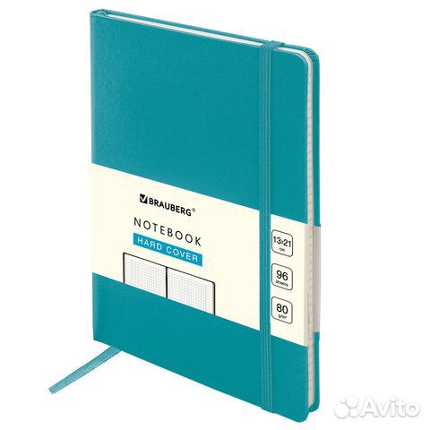 Блокнот А5 130х210 мм, brauberg ultra, балакрон, 8