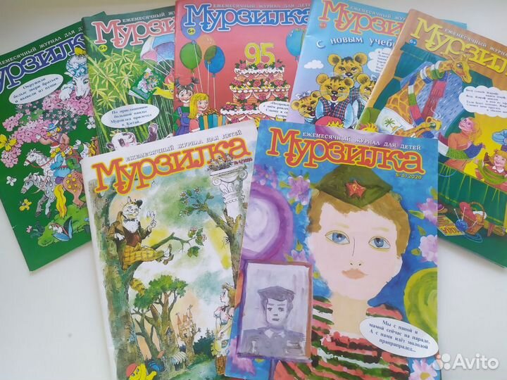 Журналы Мурзилка