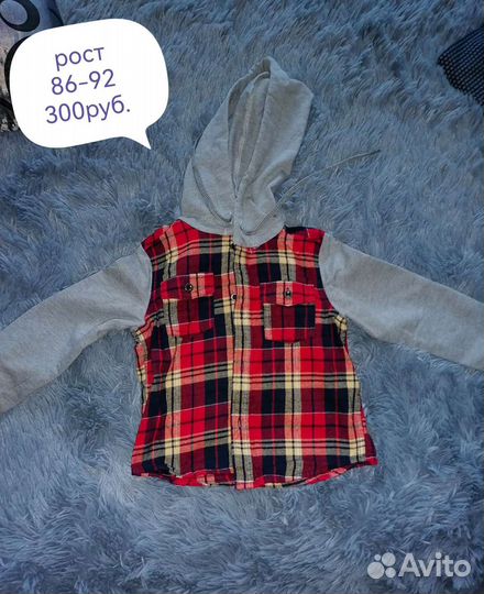 Детские вещи