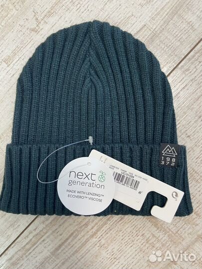 Шапка на мальчика Некст 1-1,5