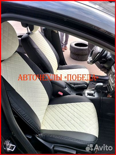 Чехлы Renault Fluence из экокожи чёрно-белые Ромб