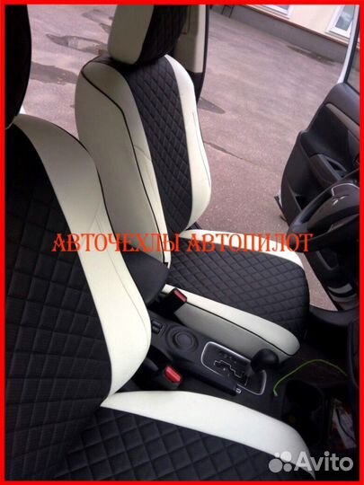 Чехлы Автопилот Mitsubishi Outlander 3 из экокожи