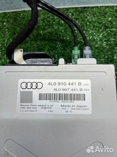 Блок управления камерой Audi Q7 4L
