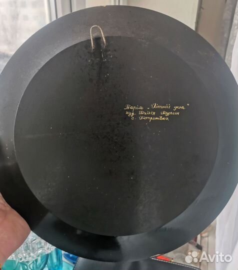 Расписная деревянная тарелка