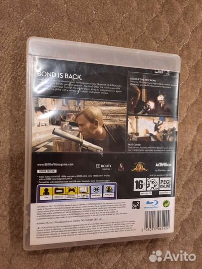 Диски на playstation 3