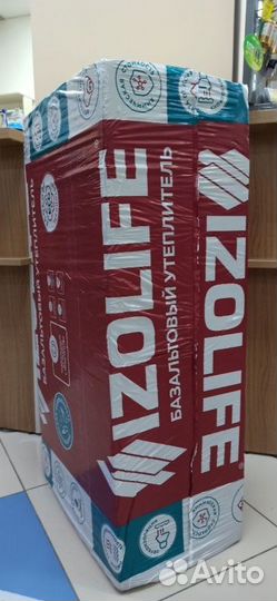 Утеплитель izolife ст 40 1200*600* 50-100