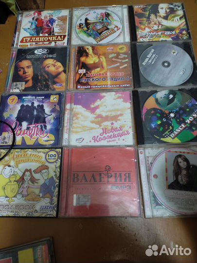 Cd диски с поп музыкой