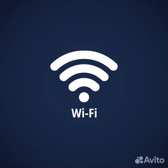 Интернет на дачу, за город, в частный дом, офис