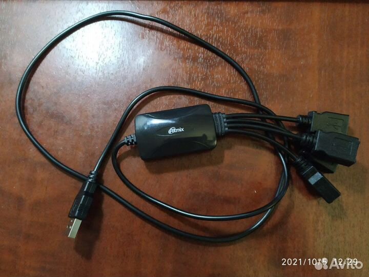 Smart Hub USB 4 выхода