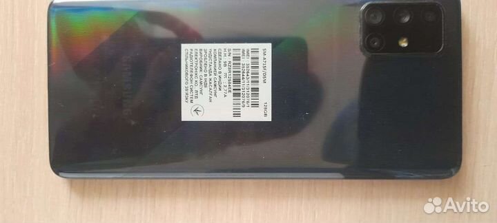 Samsung galaxy a71 128gb