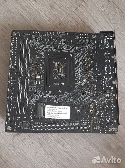 Asus B360-i Gaming