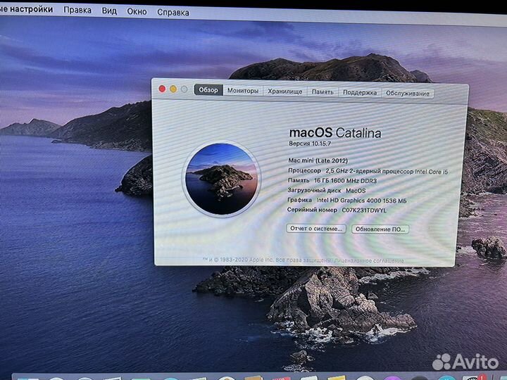 Apple mac mini 2012 a1347