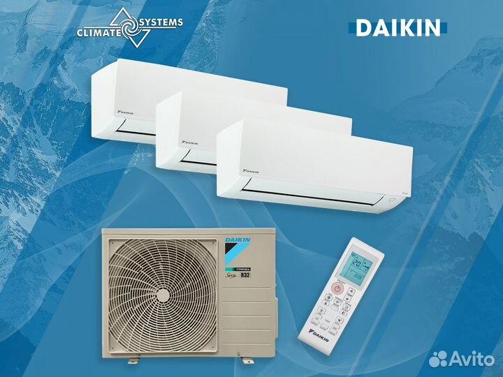 Daikinnarujnii