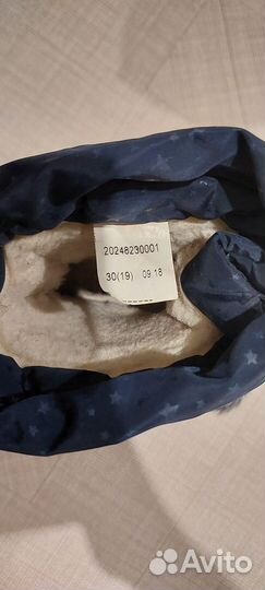 Зимние сапожки для девочки р.28