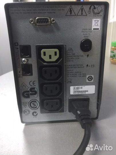 Ибп APC Smart-ups sc 420