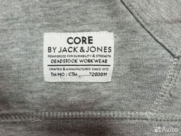 Худи толстовка Свитшот мужской