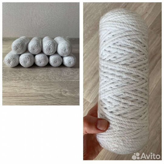 Веревка трехпрядная для макраме