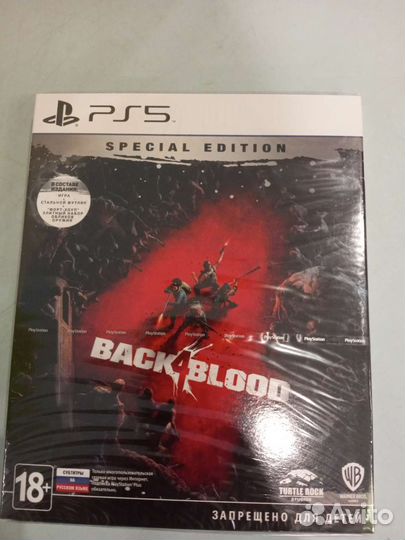 Игры для приставок ps5