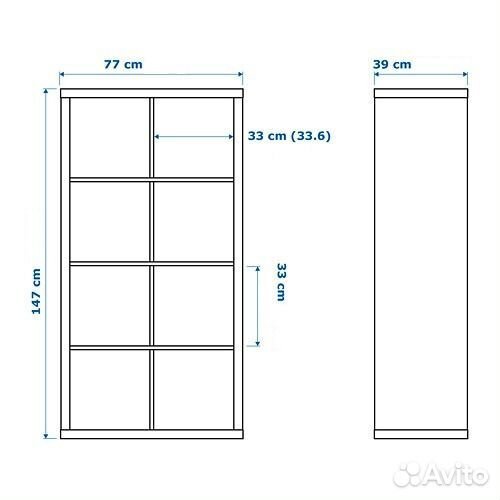 Стеллаж икея 147 на 77