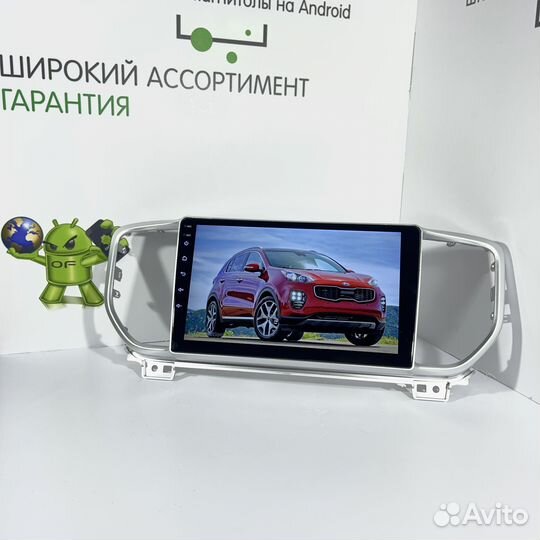 Автомагнитола 3.32 qled Kia Sportage 4 2019-2021