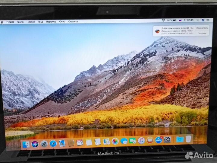 Apple macbook pro 13 early 2011