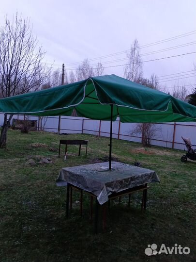 Зонтик шезлонг