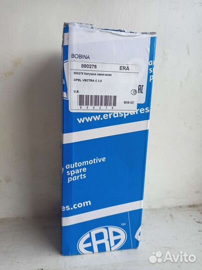 Катушка зажигания ERA 880276