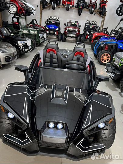 Детские электромобили