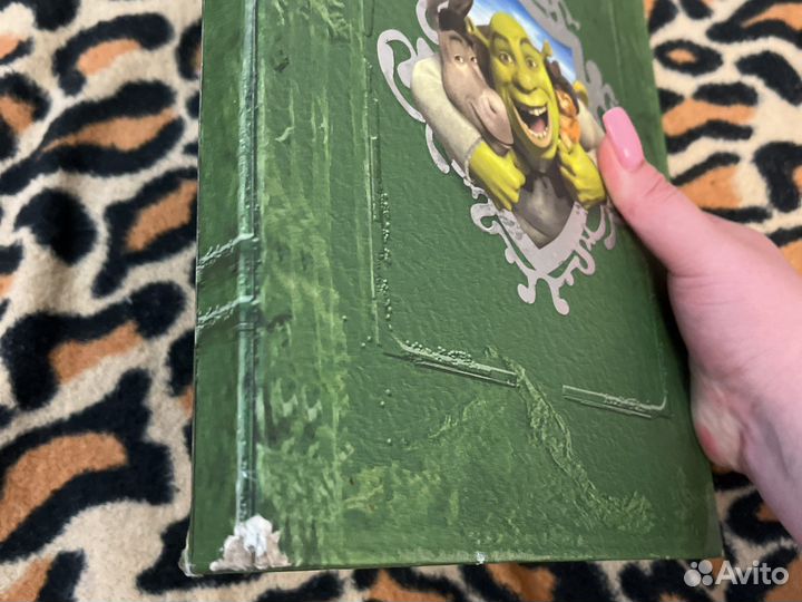 Амулеты с журналов «Шрек»