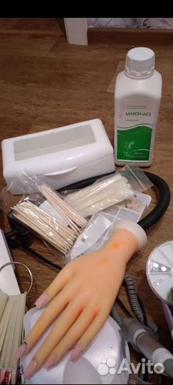 Маникюр педикюр