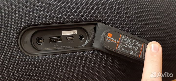 Мощная Колонка JBL Boombox 2