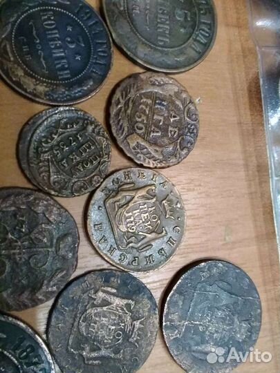 Царские монеты