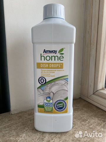 Dish drops Амвэй