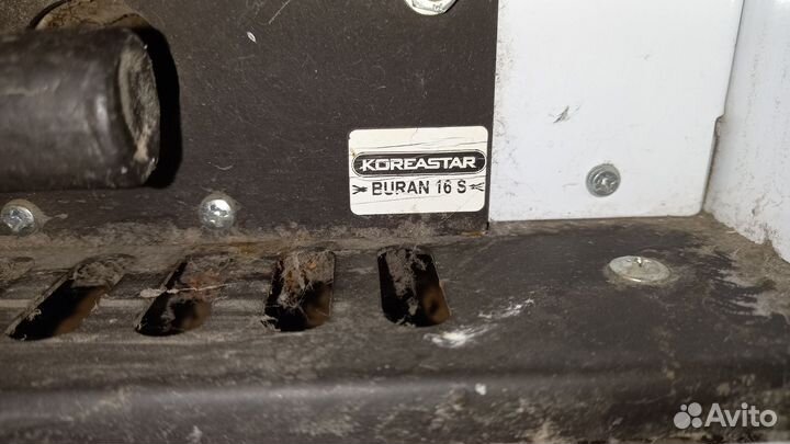 Газовый котел напольный