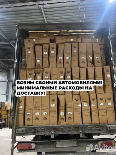 Велосипед горный Lauxjacx двухподвес