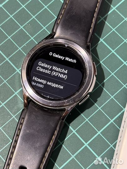 Galaxy Watch 4 classic