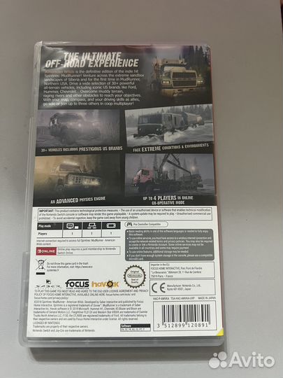 Игры на nintendo switch 