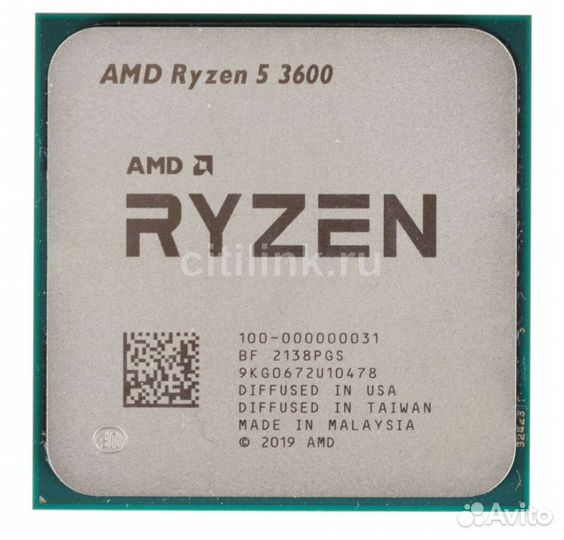 Процессор amd ryzen 5 3600 с охлаждением