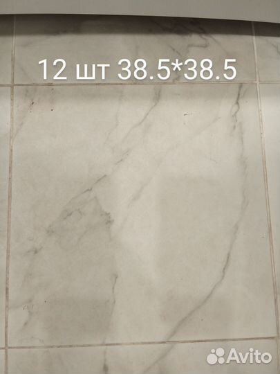 Остатки стройматериалов после ремонта