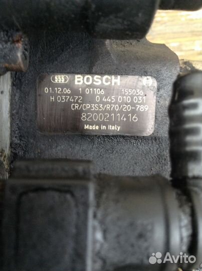 Renault 1,9DCI F9Q тнвд 0445010031 без пробега РФ