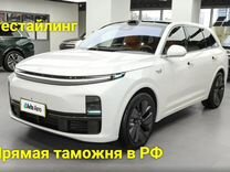 LiXiang L7 1.5 AT, 2024, 21 км, с пробегом, цена 5 930 000 руб.