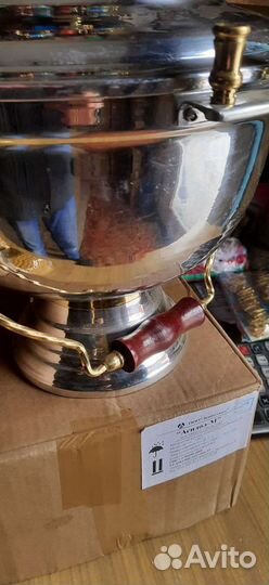 Водосвятный бак на 5литров