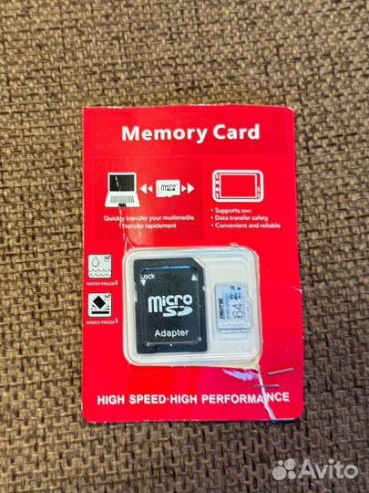 Карта памяти 64 gb