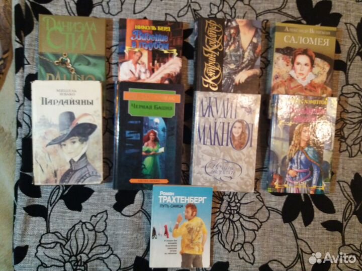 Романы, Детективы